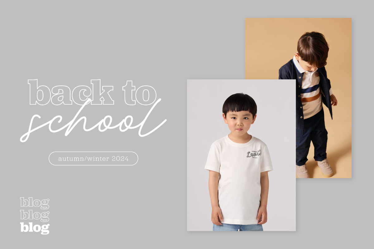 Back to school inspo: for the boys 