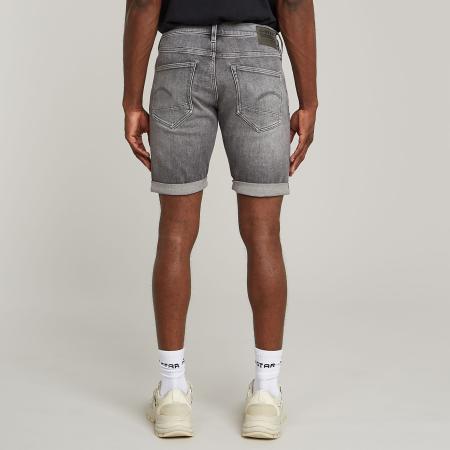 Afbeelding voor product Short van het merk G-star in het Jeans