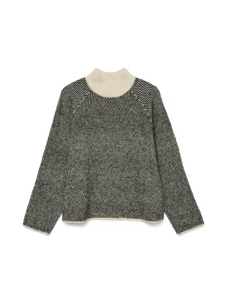 Afbeelding voor product Pull van het merk Vero Moda in het Beige