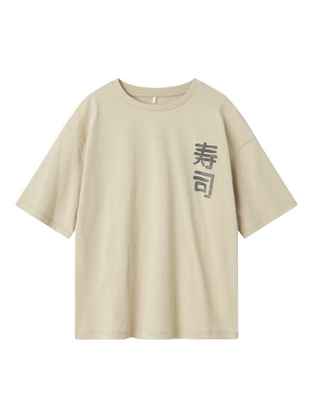 Afbeelding voor product T-shirt van het merk Name It in het Beige