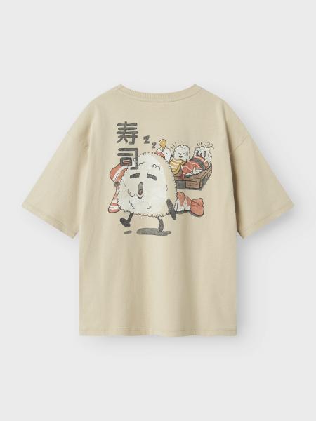 Afbeelding voor product T-shirt van het merk Name It in het Beige