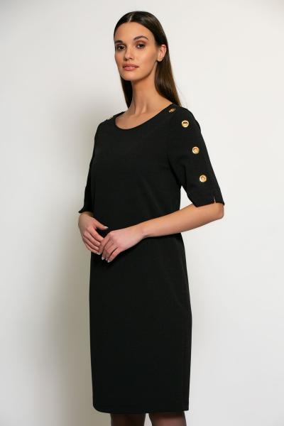 Afbeelding voor product Kleed van het merk Batida in het Zwart