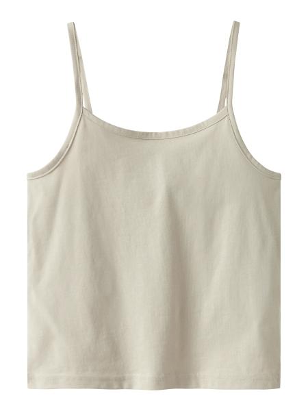 Afbeelding voor product Top van het merk Name It in het Beige