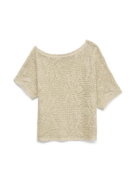 Afbeelding voor product Pull van het merk Vero Moda in het Beige