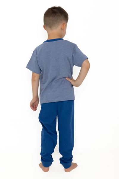 Afbeelding voor product Pyjama van het merk Outfitter in het Blauw