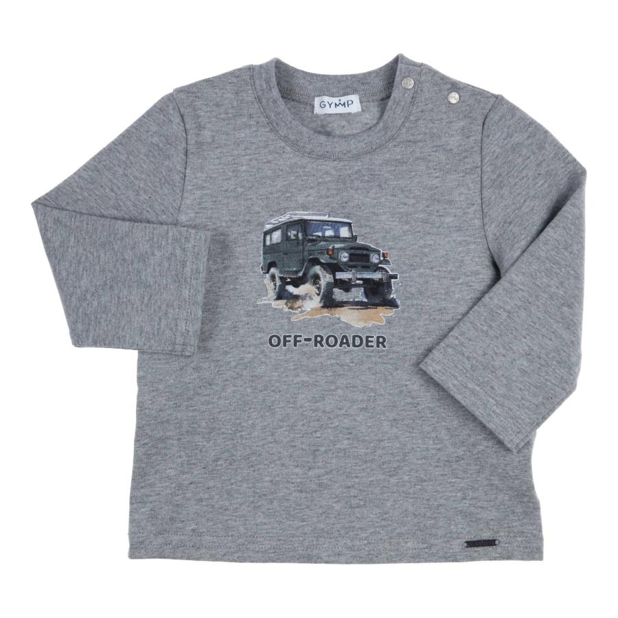 Afbeelding voor product T-shirt van het merk Gymp in het Grijs