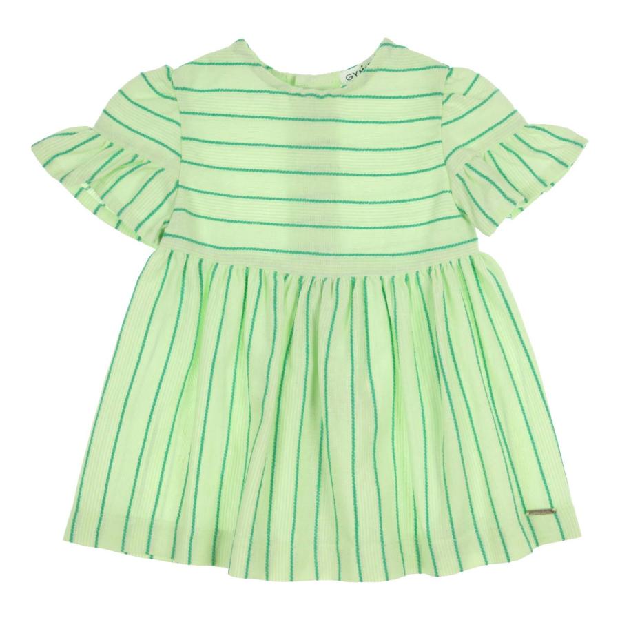 Afbeelding voor product Kleed van het merk Gymp in het Groen