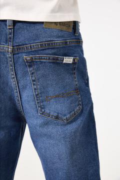 Afbeelding voor product Broek van het merk Garcia in het Jeans
