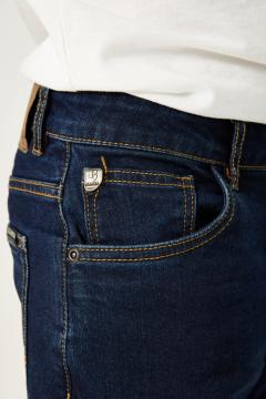 Afbeelding voor product Broek van het merk Garcia in het Donker Jeans