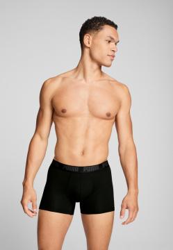 Afbeelding voor product Boxer van het merk Puma in het Grijs