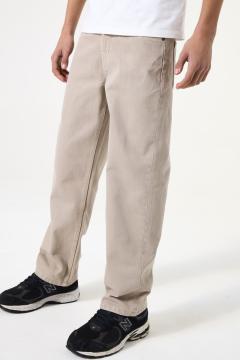 Afbeelding voor product Broek van het merk Garcia in het Beige