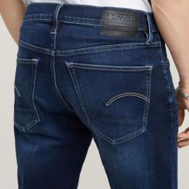 Afbeelding voor product Broek van het merk G-star in het Jeans