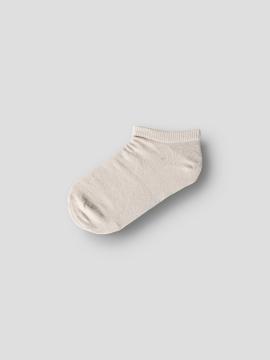 Afbeelding voor product Sokken van het merk Name It in het Ecru