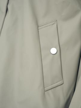 Afbeelding voor product Jacket van het merk Only in het Beige