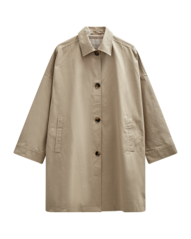 Afbeelding voor product Jacket van het merk Freequent in het Beige