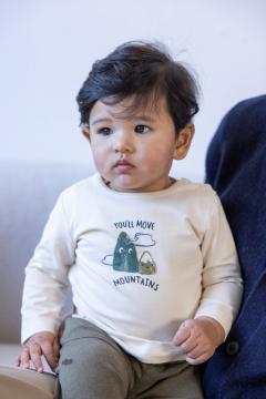 Afbeelding voor product T-shirt van het merk Feetje in het Ecru