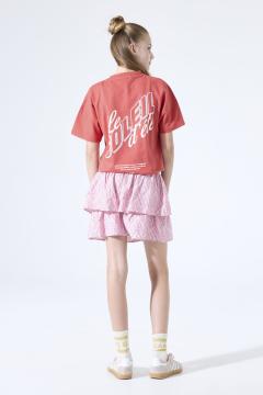 Afbeelding voor product Rok van het merk Garcia in het Ecru