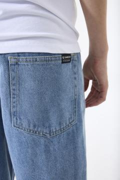 Afbeelding voor product Broek van het merk Garcia in het Jeans