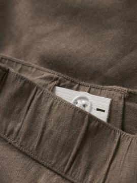 Afbeelding voor product Broek van het merk Lil' Atelier in het Bruin