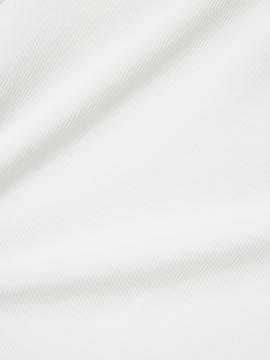 Afbeelding voor product Top van het merk Name It in het Wit