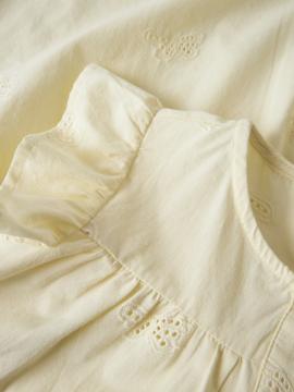 Afbeelding voor product Kleed van het merk Name It in het Geel