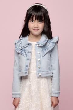 Afbeelding voor product Jacket van het merk Le Chic in het Jeans