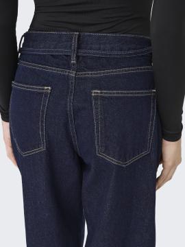 Afbeelding voor product Jeans van het merk Only in het Jeans