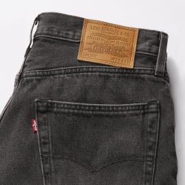 Afbeelding voor product Short van het merk Levis in het Zwart
