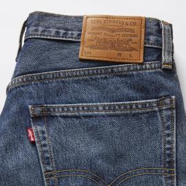 Afbeelding voor product Short van het merk Levis in het Jeans