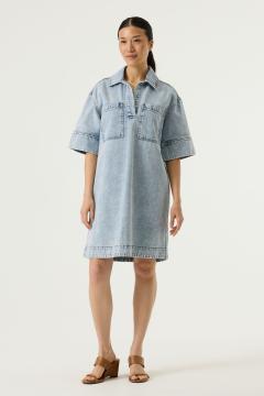 Afbeelding voor product Kleed van het merk Garcia in het Jeans